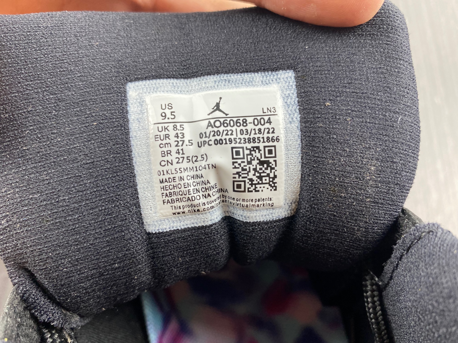 Air Jordan 12 Retro Hyper Royal AO6068-004