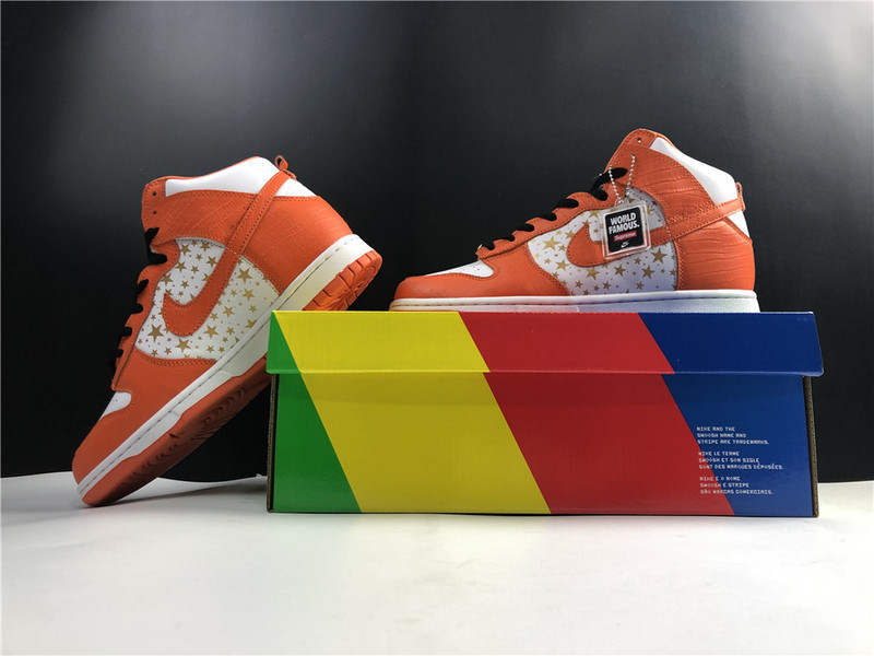 Nike SB Dunk Supre* Orange 307385-181