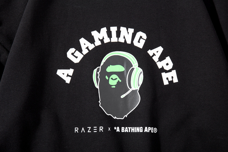 Bape Hoodie 2301032