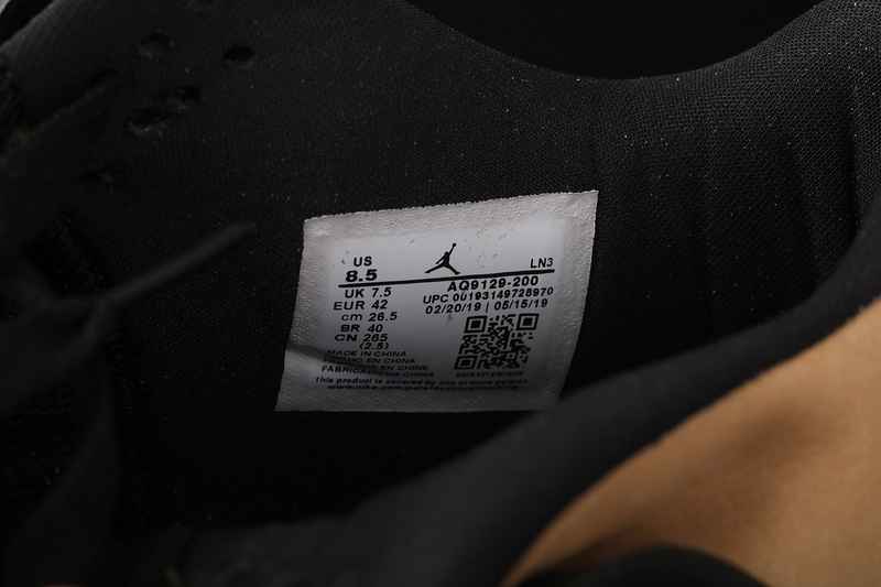 Air Jordan 4 Mushroom AQ9129-200