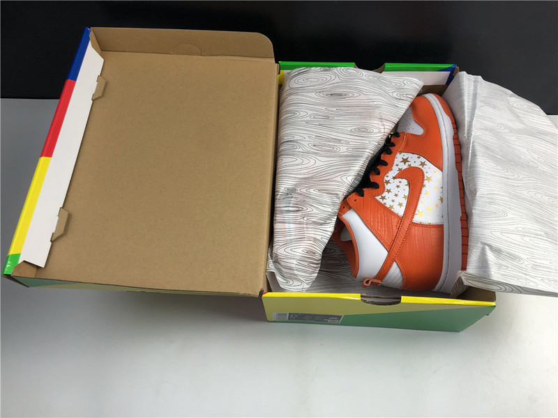 Nike SB Dunk Supre* Orange 307385-181