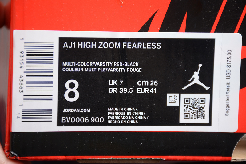 Air Jordan 1 Zoom Fearless BV0006-900
