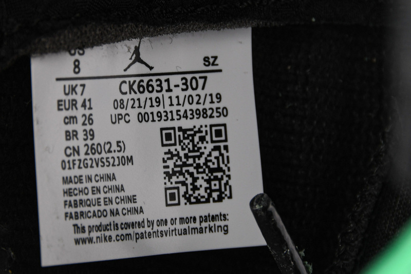 Air Jordan 5 Oregon Ducks Elevate 2020 454803-535