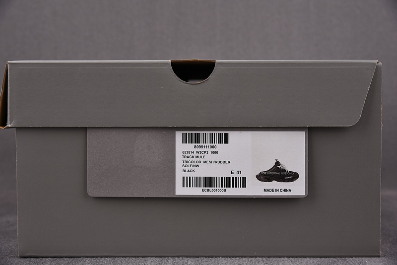 Balenciaga Track Mule