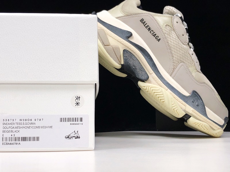 Balenciaga Triple S Trainer