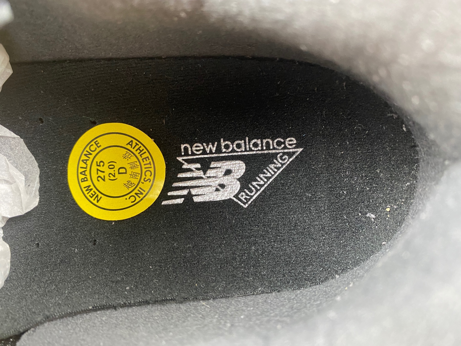 New Balance 2002R Protection Pack Phantom - M2002RDB