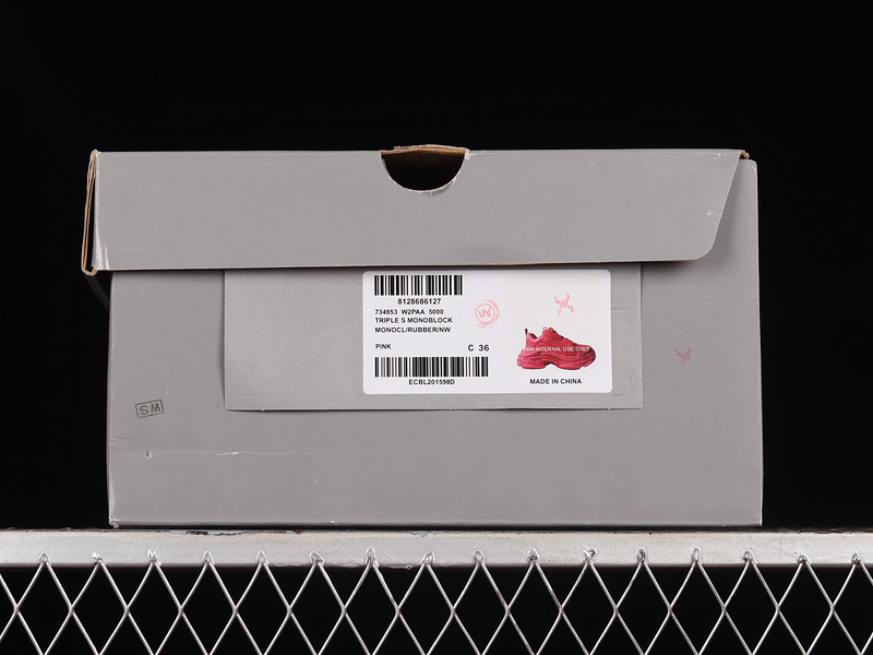 Balenciaga TRIPLE S TRAINER