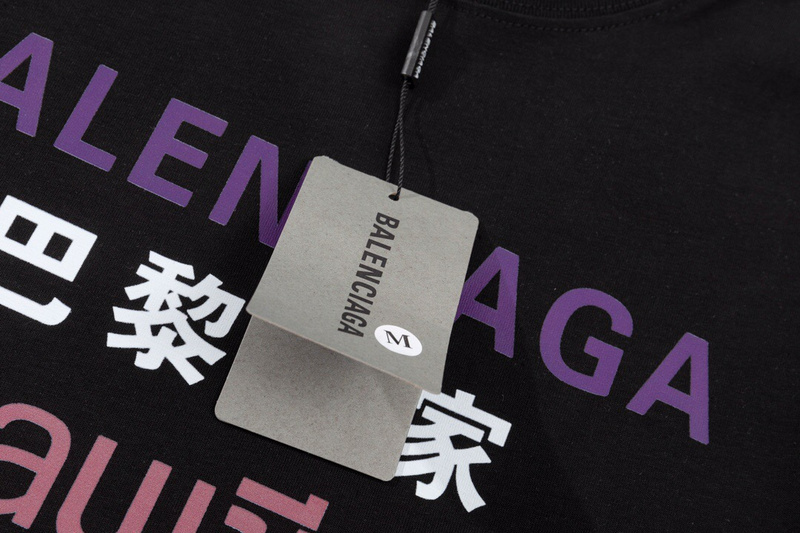 Balenciaga Shirt