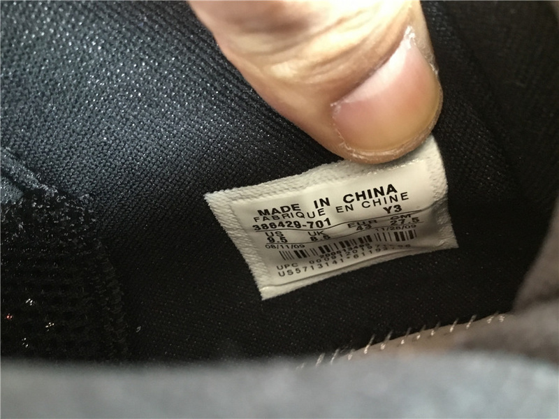 Nike Kobe 5 Protro Bruce Lee   CD4991-700