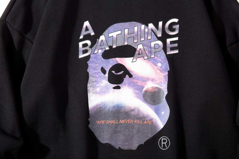 Bape Hoodie 2301033