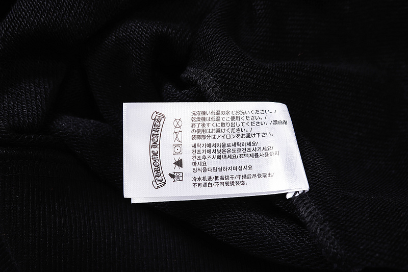 Chr0me Heart Hoodie 2301003