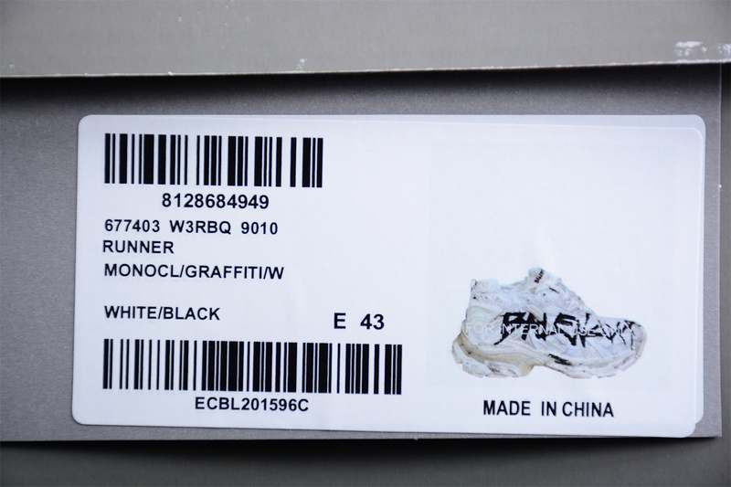 Balenciaga Runner Sneaker