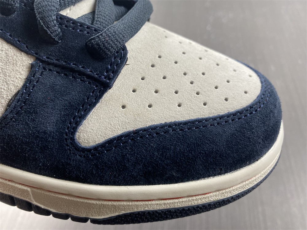 Katsuhiro Otomo x Nike Dunk Low "Steam Boy"