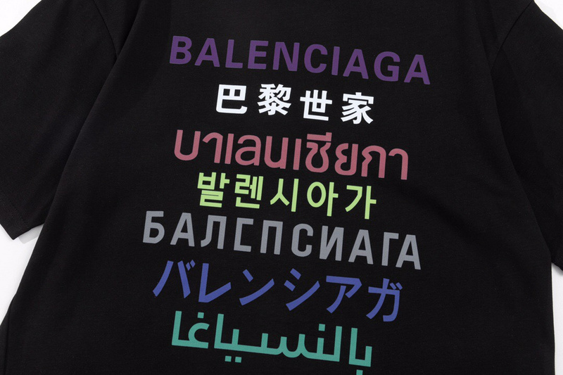 Balenciaga Shirt