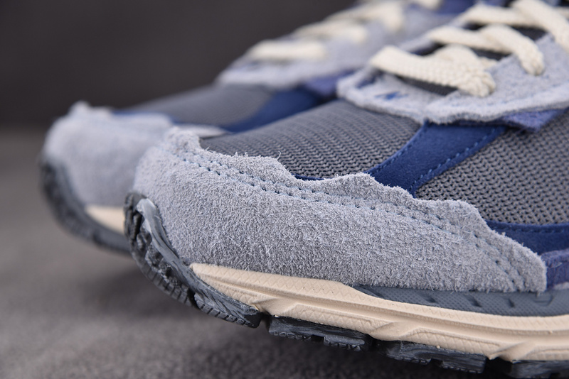 New Balance 2002R Protection Pack Light Arctic Grey M2002RDI