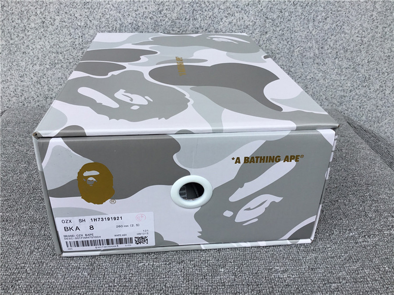 A Bathing Ape Bape SK8 Sta