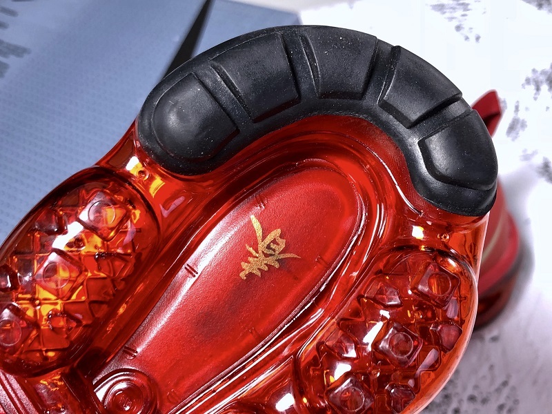 Nike Air VaporMax Utility 