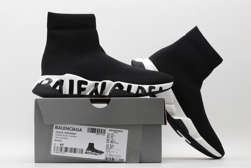 Balenciaga SPEED TRAINER