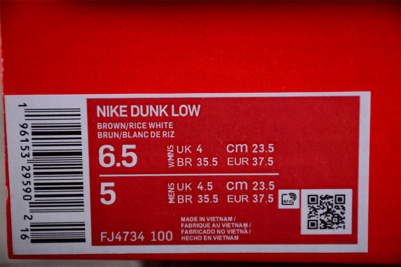 Nike Dunk Low  "Plum Eclipse" FJ4734-100