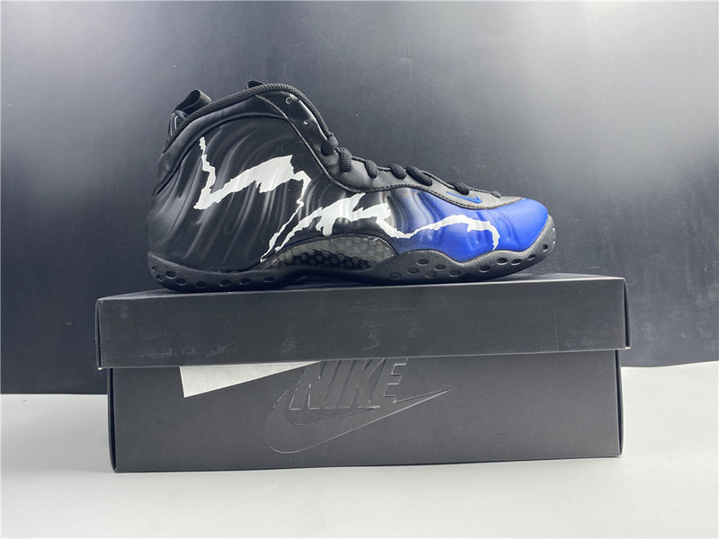 Nike Air Foamposite One Aurora Royal CN0055-001