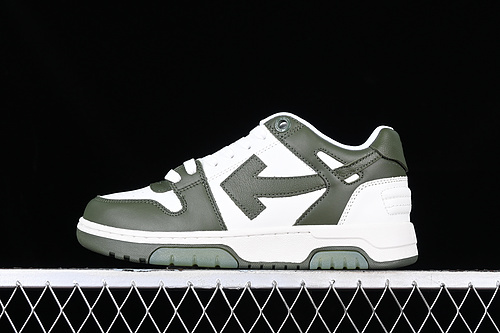 OFF-WHITE Out Of Office leather sneakers