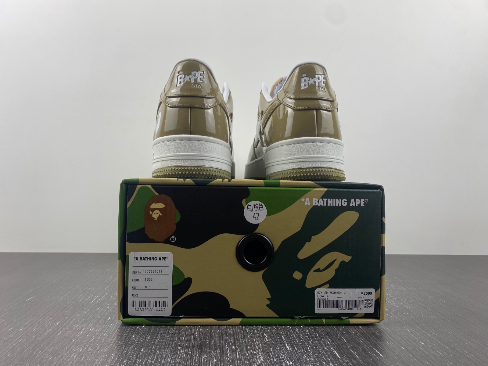 A Bathing Ape Bape SK8 Sta