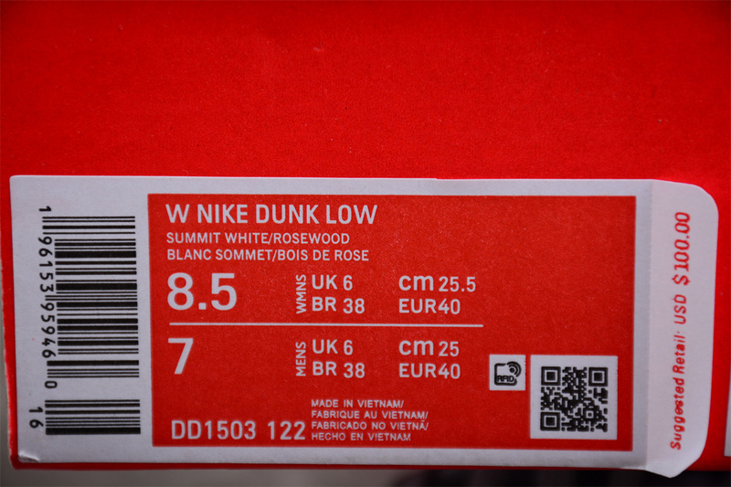 Nike Dunk Low "Grey/White/Red" DD1503-122