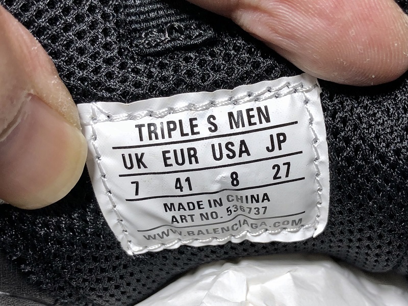 Balenciaga Triple S Trainer