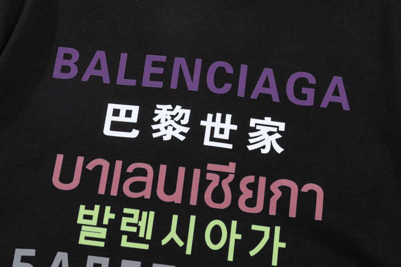 Balenciaga Shirt