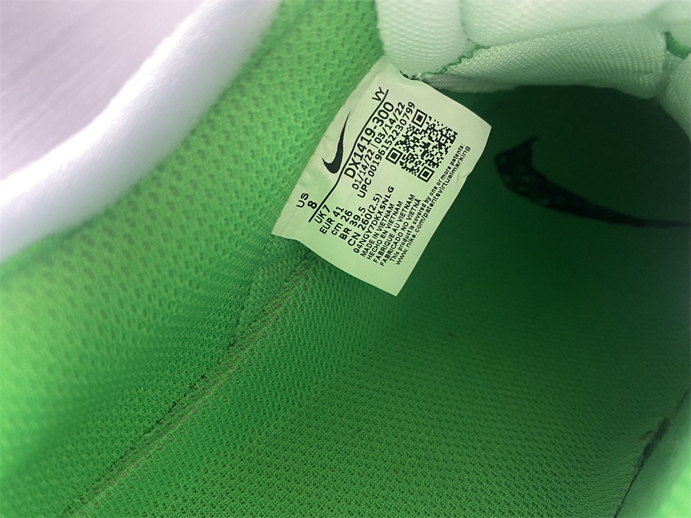 Off-White x Nike Air Force 1 Low Green DX1419-300