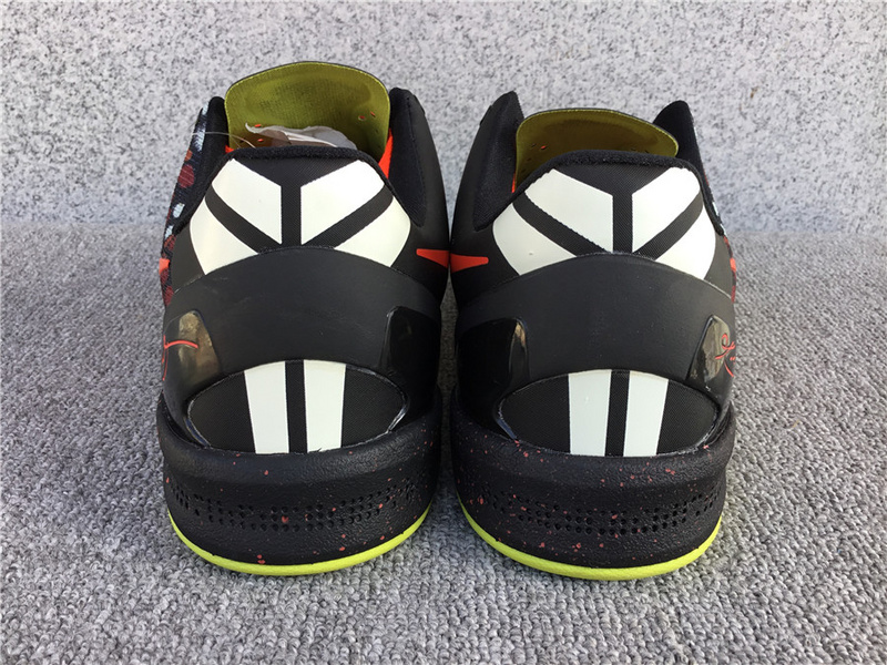 Nike Kobe 8 System GC 