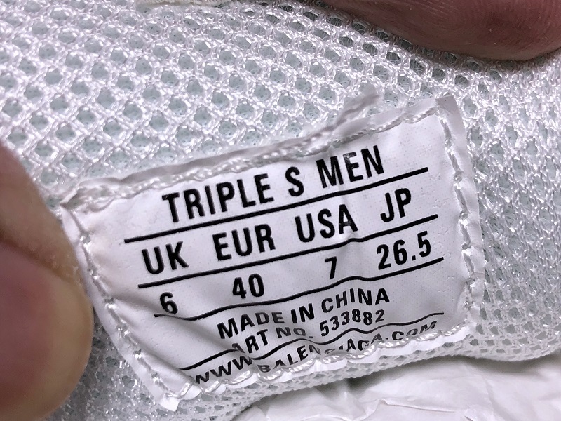 Balenciaga Triple S Trainer