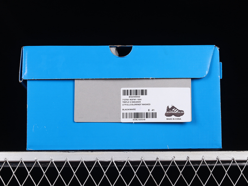 Balenciaga TRIPLE S TRAINER