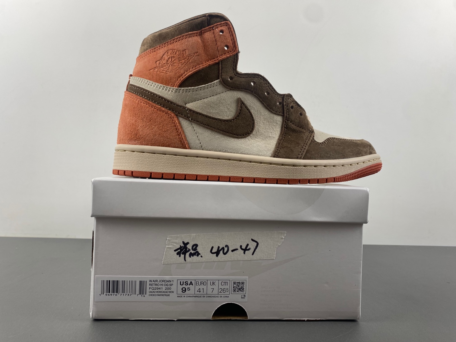 Air Jordan 1 High OG “Dusted Clay” FQ2941-200