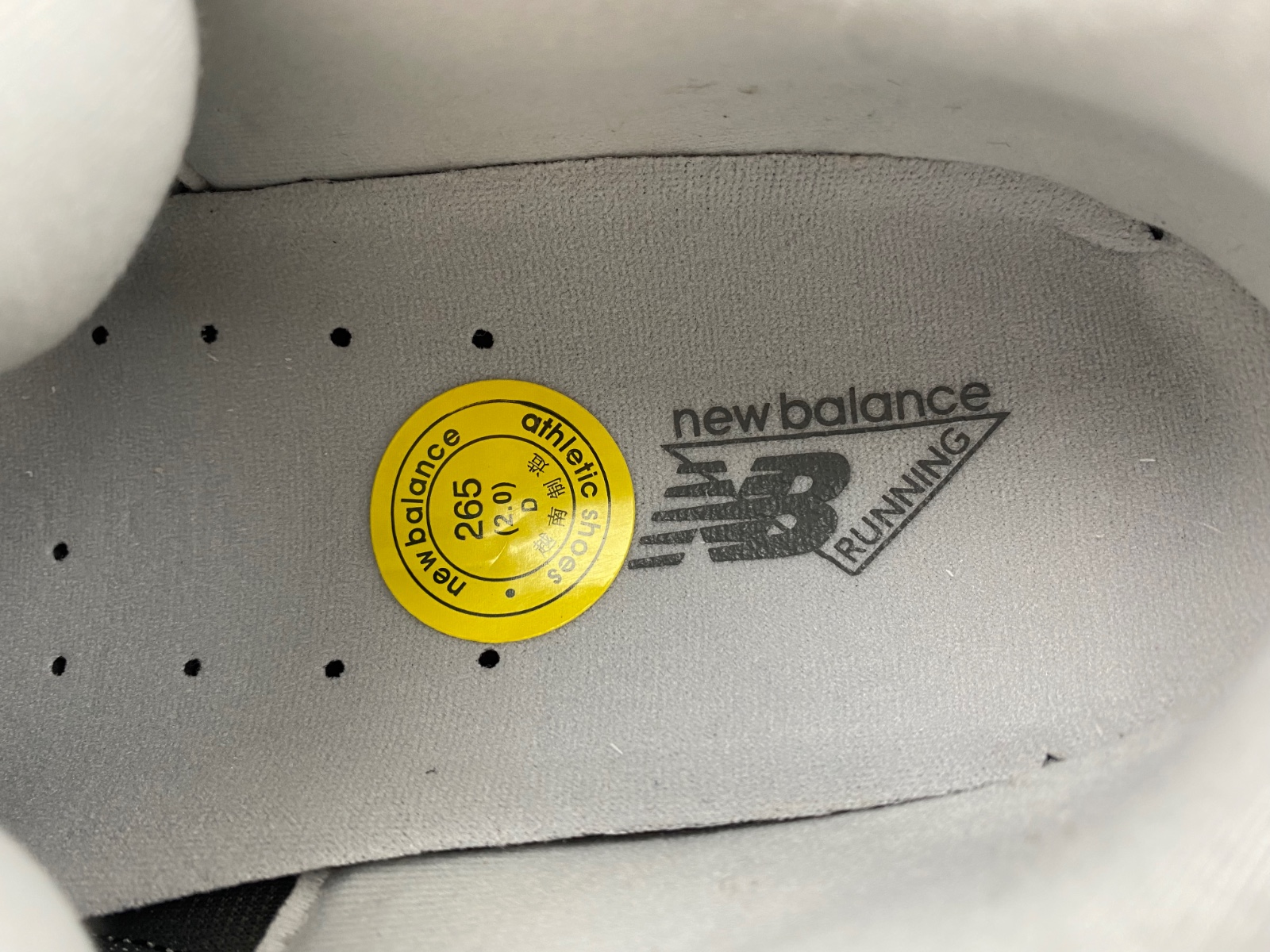 New Balance 2002R Marblehead Light Aluminum - ML2002RC