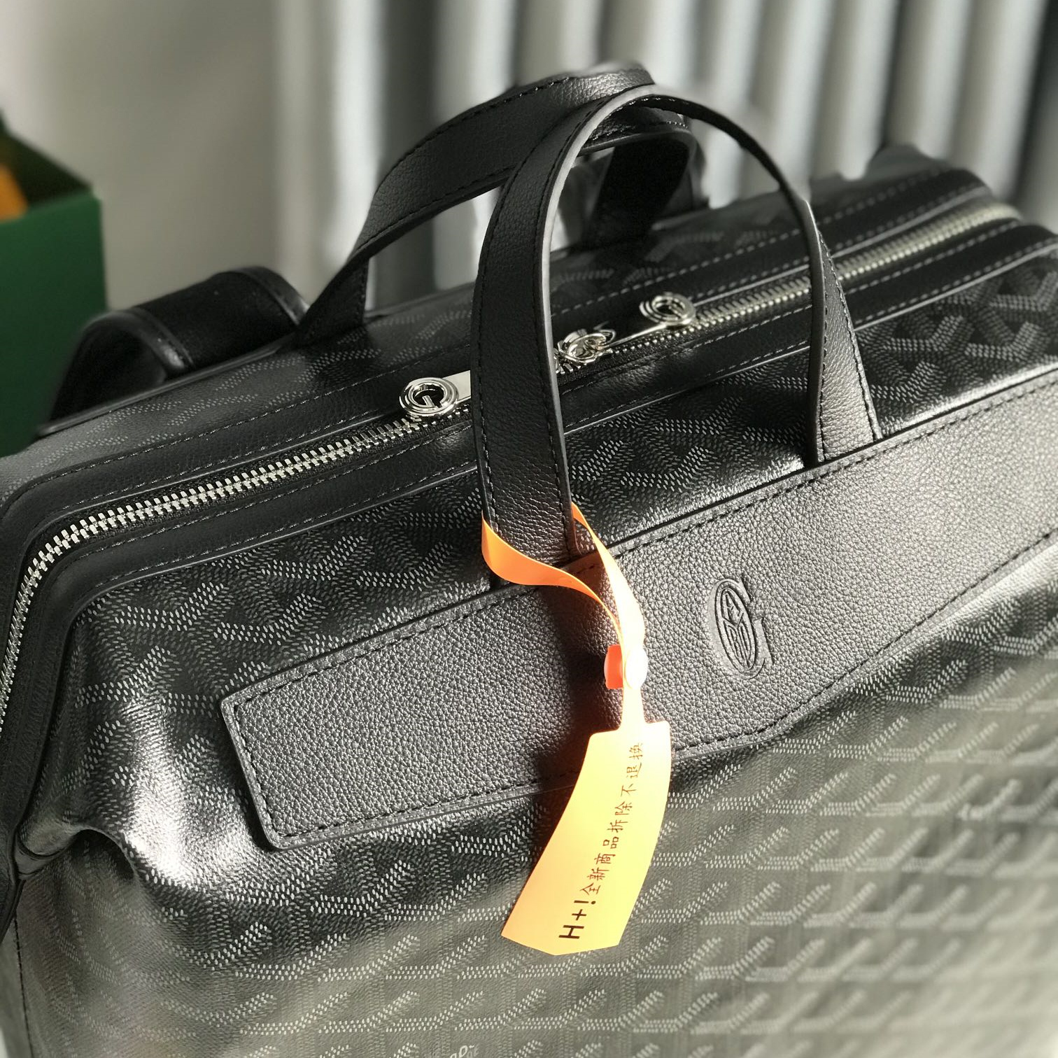 Goyard Cisalpin Backpack