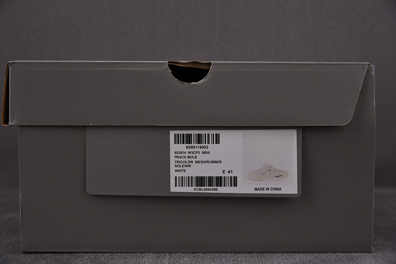 Balenciaga Track Mule