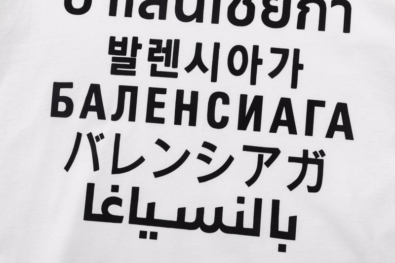 Balenciaga Shirt