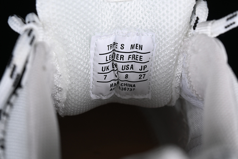 Balenciaga TRIPLE S TRAINER