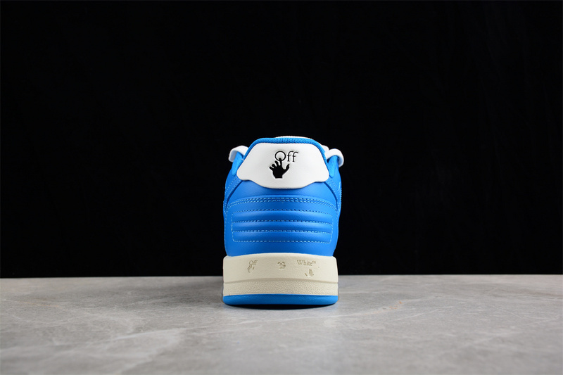 OFF-WHITE Out Of Office leather sneakers