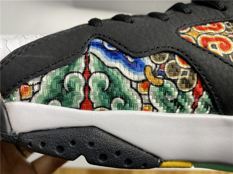 Air Jordan 3 Retro Cool Grey (2021) - CT8532 012