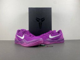 Kobe 8 PROTRO “EYBL”