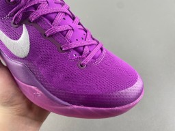 Kobe 8 PROTRO “EYBL”