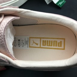 Puma Basket Platform Patent Wn