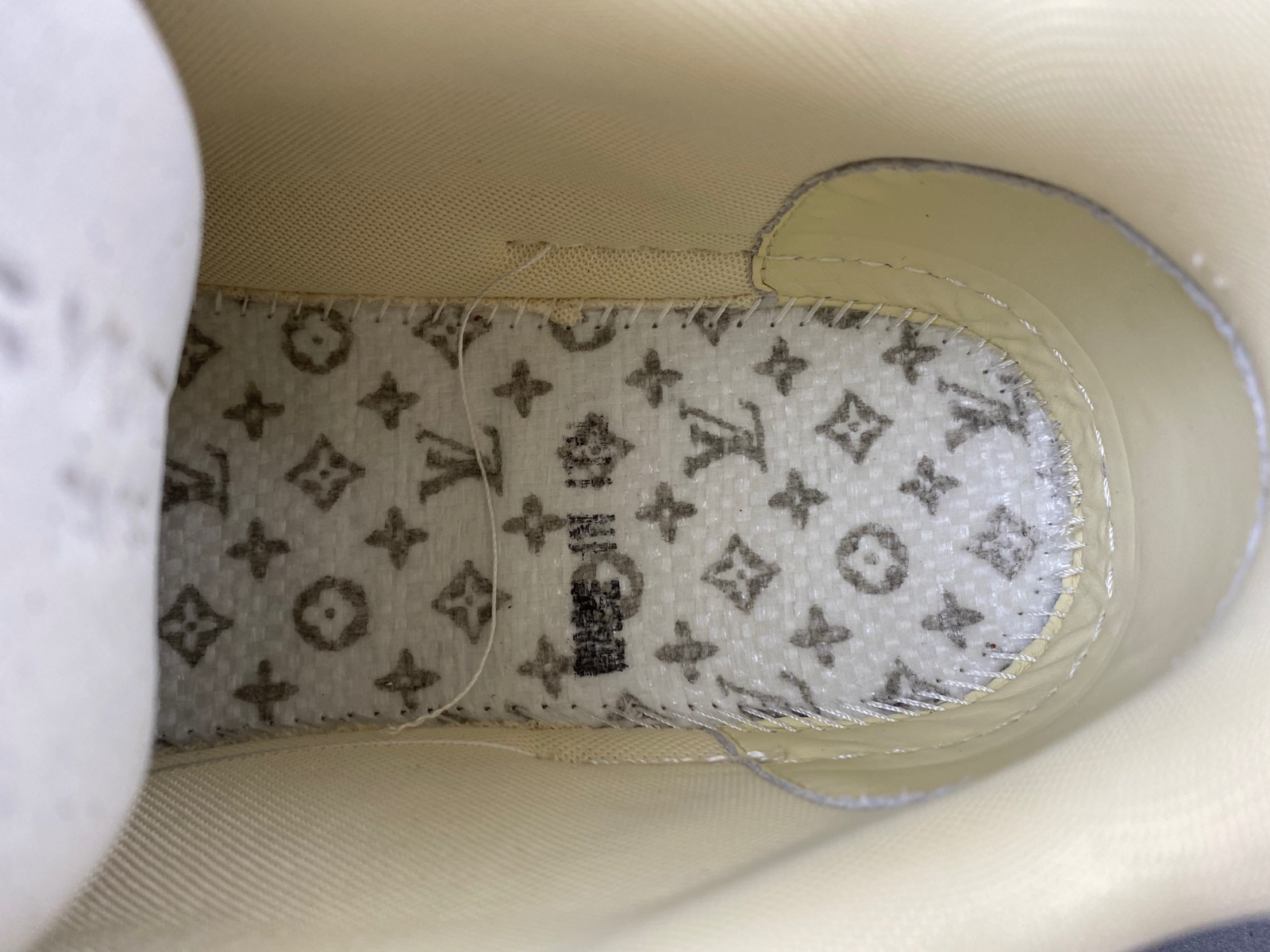 LV Trainer Sneaker