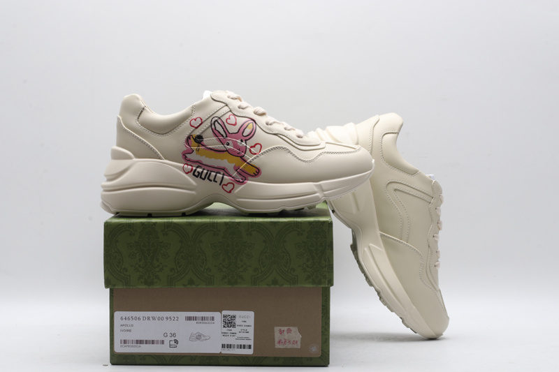 Gucci Rhyton Sneaker