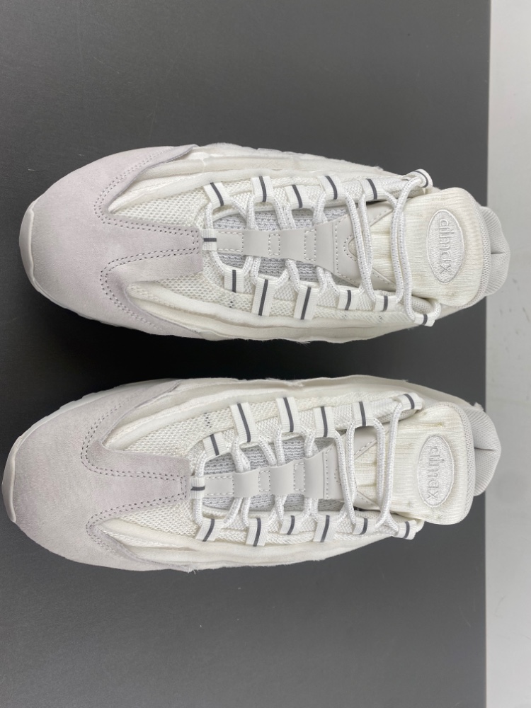 Comme des Garçons x Air Max 95 “White”